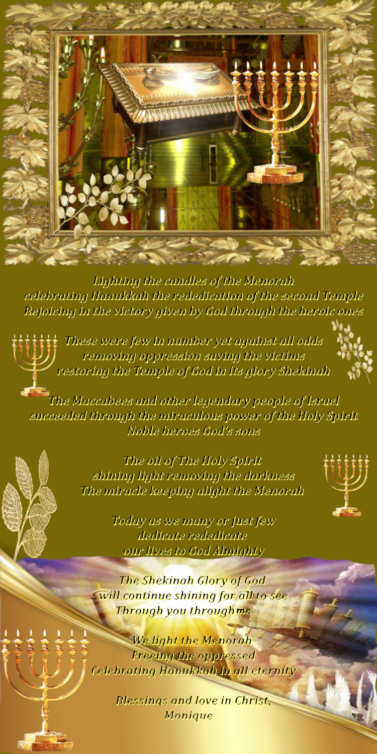 Chanukah.jpg