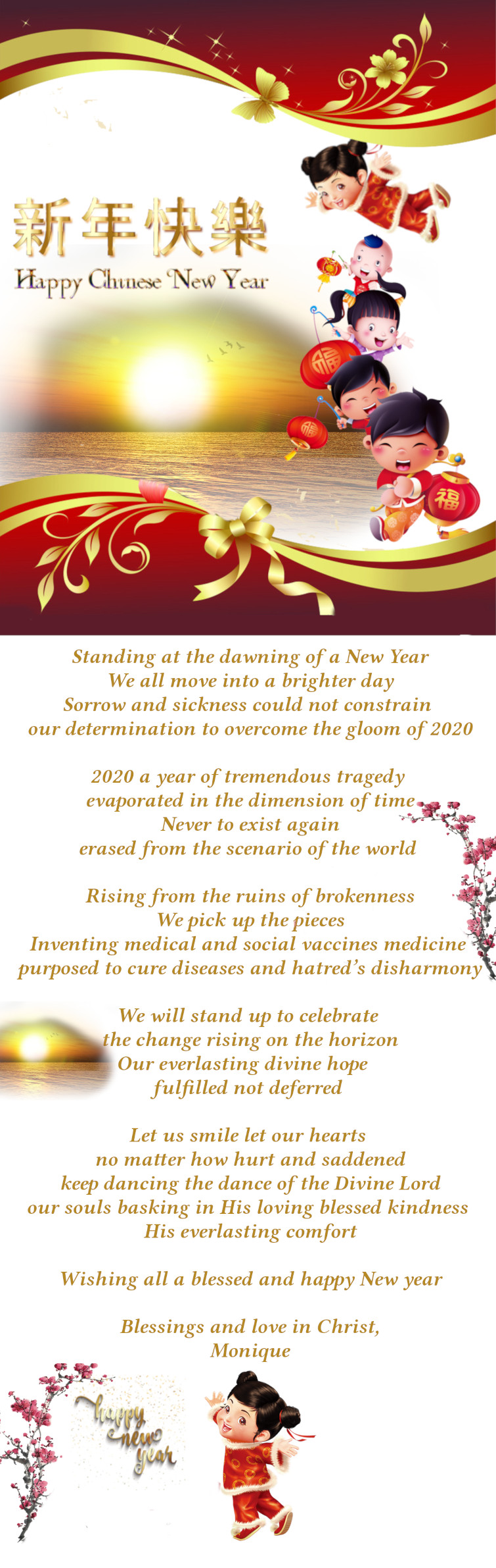 Chinese%20New%20year%202021.jpg