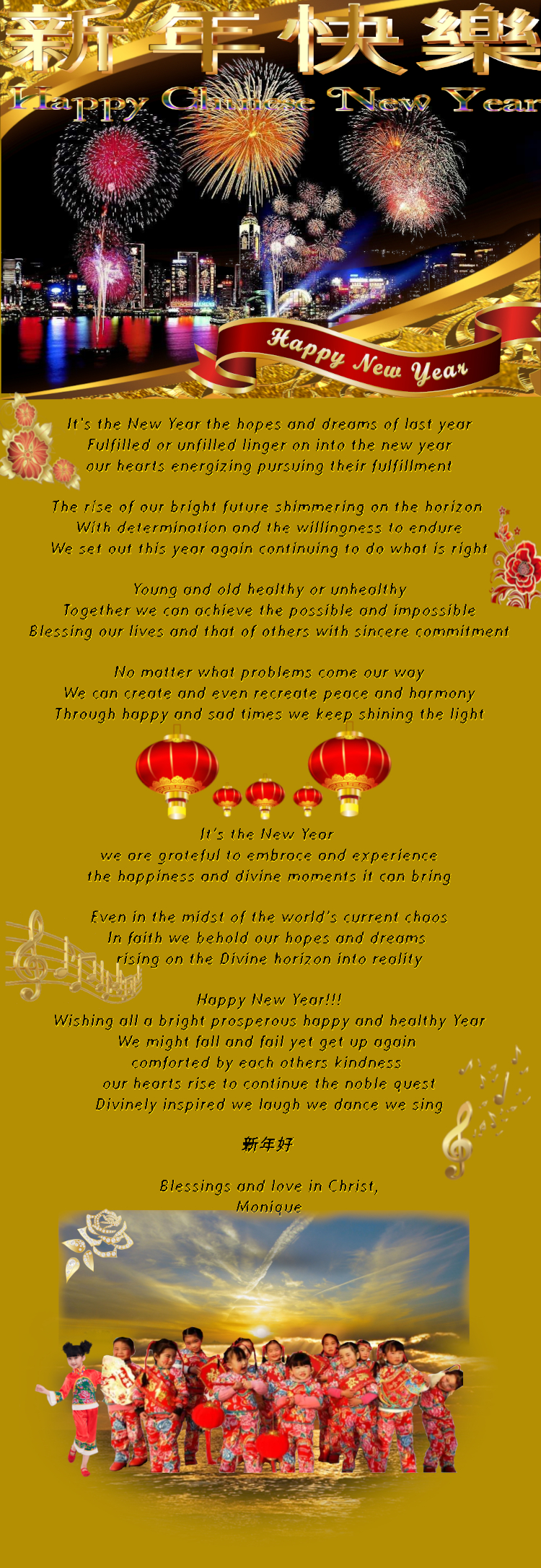 Happy%20Chinese%20New%20Year%202023.jpg