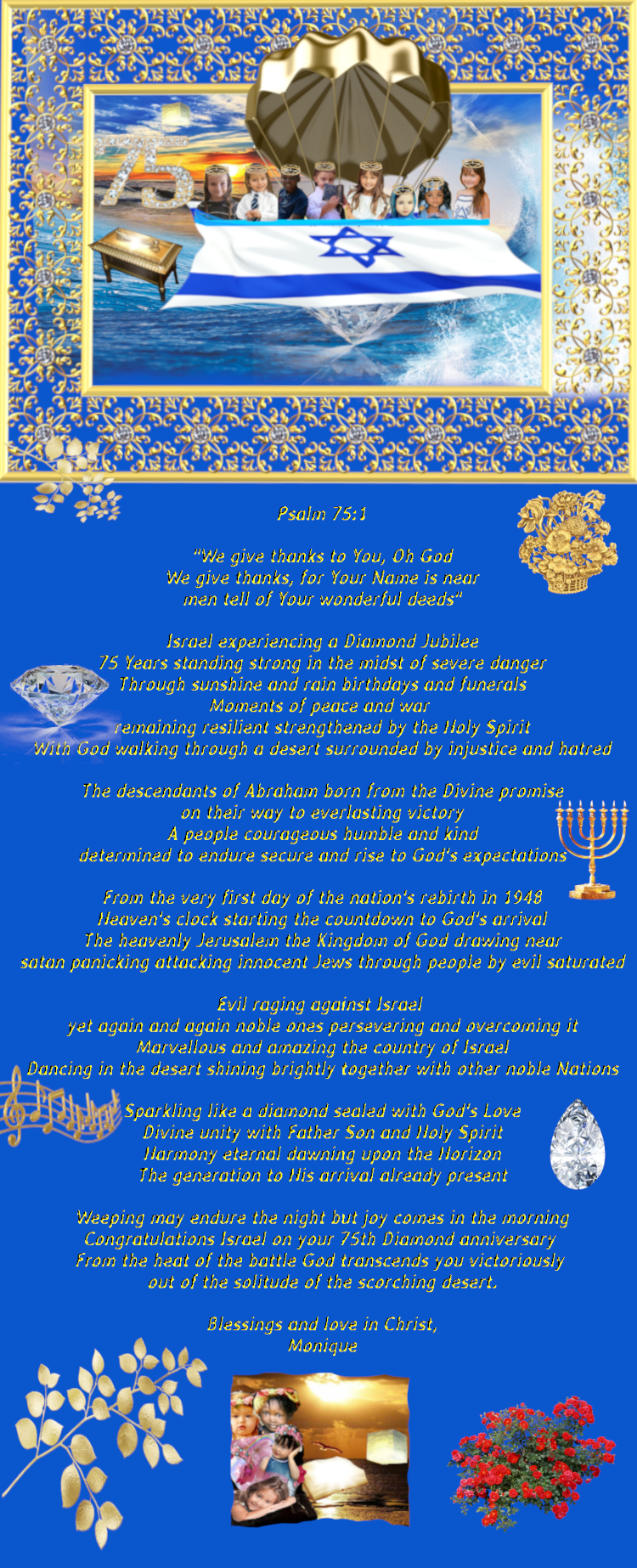 Israel%2075%20Diamond%20jubilee.jpg